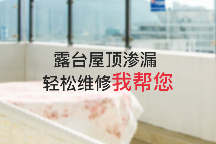 厨卫改造
